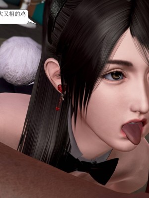 [3D] 寢取警花媽媽_357