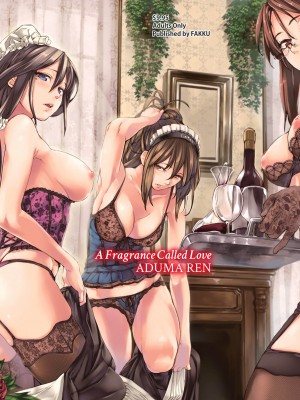[あづま煉] 恋蜜フレグランス[無修正]_004