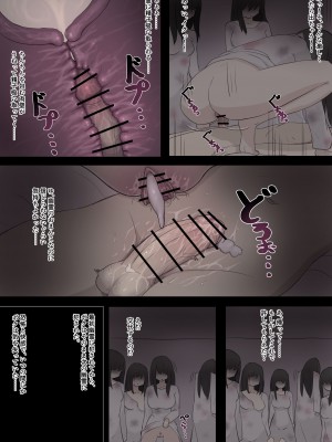 [死者の躯] 聞くと幽霊が来る系の話を聞いた○○_2