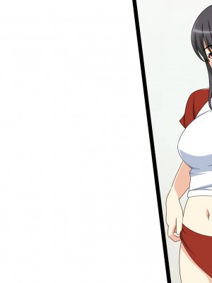 [フェアリーアッシュ] 淫らな人妻は生が好き【総集編】_302