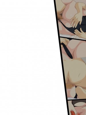 [フェアリーアッシュ] 淫らな人妻は生が好き【総集編】_263