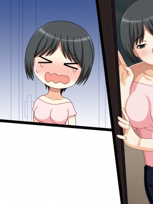 [フェアリーアッシュ] セフレモノ【総集編】_160