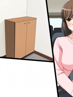 [フェアリーアッシュ] 隣の人妻がただただエロかっただけのお話【総集編】_156