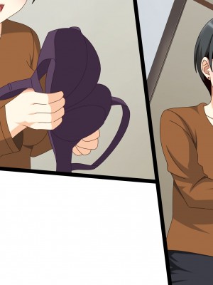 [フェアリーアッシュ] 隣の人妻がただただエロかっただけのお話【総集編】_262