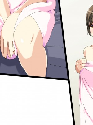 [フェアリーアッシュ] 中はダメっていったのにぃ！【総集編】_153