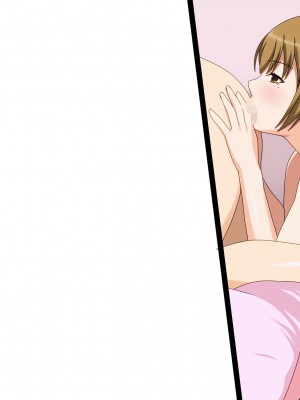 [フェアリーアッシュ] 中はダメっていったのにぃ！【総集編】_201