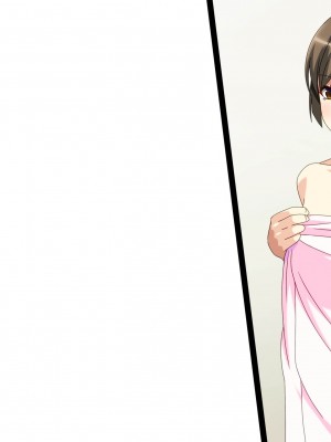 [フェアリーアッシュ] 中はダメっていったのにぃ！【総集編】_152