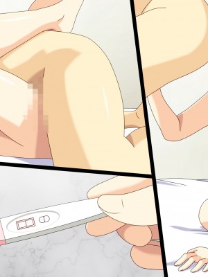 [フェアリーアッシュ] 中はダメっていったのにぃ！【総集編】_092