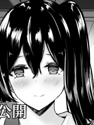 [liya] 短め制服娘成人向け漫画 [中国翻訳]_38