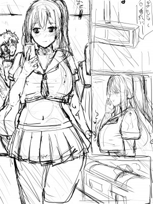 [liya] 短め制服娘成人向け漫画 [中国翻訳]_04