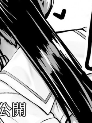 [liya] 短め制服娘成人向け漫画 [中国翻訳]_40