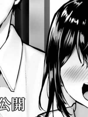 [liya] 短め制服娘成人向け漫画 [中国翻訳]_39