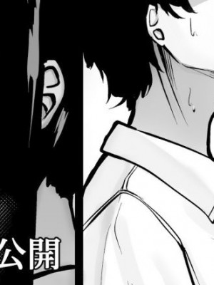 [liya] 短め制服娘成人向け漫画 [中国翻訳]_41