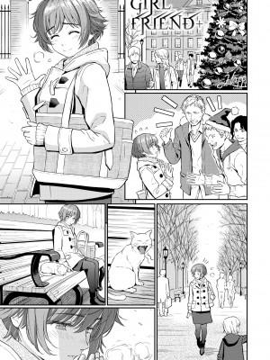 [ホムンクルス] レンアイサンプル&nbsp;&nbsp;[無修化]_203