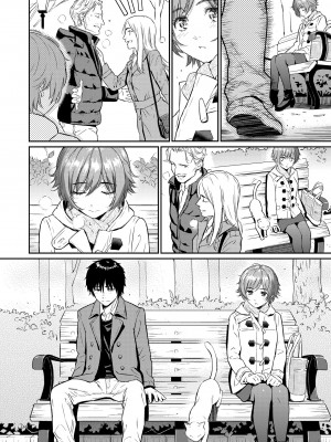 [ホムンクルス] レンアイサンプル&nbsp;&nbsp;[無修化]_204