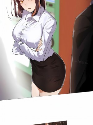 當女社長的司機還能做這樣的事!？1-20話[完結]_11_4