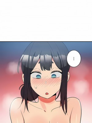 女友的別名 1-30話[完結]_14_06