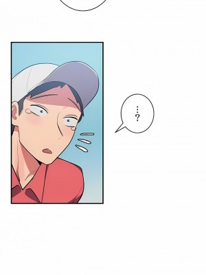 女友的別名 1-30話[完結]_11_06