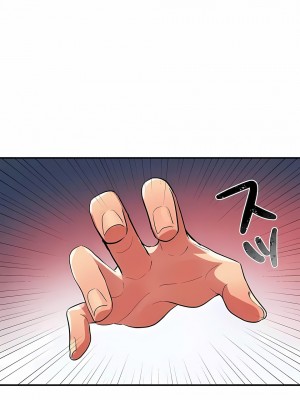 女友的別名 1-30話[完結]_12_15