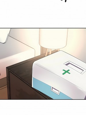女友的別名 1-30話[完結]_07_10