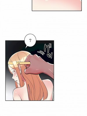 女友的別名 1-30話[完結]_16_06