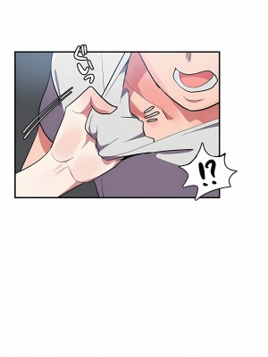女友的別名 1-30話[完結]_08_12