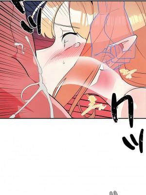 女友的別名 1-30話[完結]_19_07