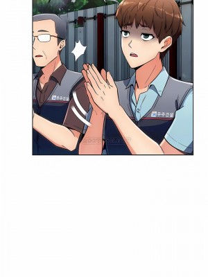 真誠的敏赫 1-56話[完結]_24_7