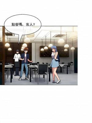 真誠的敏赫 1-56話[完結]_12_9