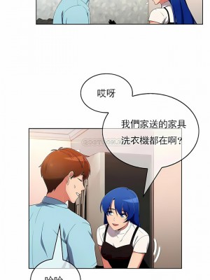 真誠的敏赫 1-56話[完結]_35_4