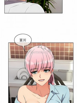 真誠的敏赫 1-56話[完結]_18_3