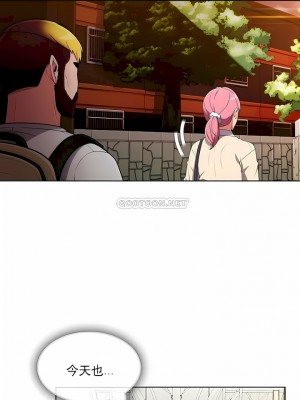 真誠的敏赫 1-56話[完結]_48_10