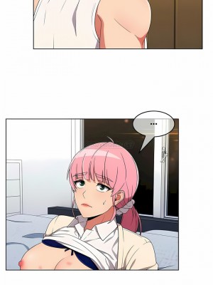 真誠的敏赫 1-56話[完結]_32_03