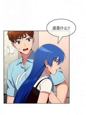 真誠的敏赫 1-56話[完結]_35_5