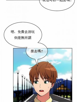 真誠的敏赫 1-56話[完結]_37_05