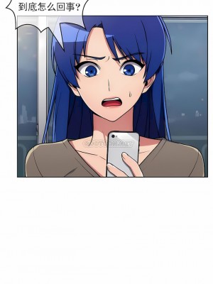 真誠的敏赫 1-56話[完結]_32_05