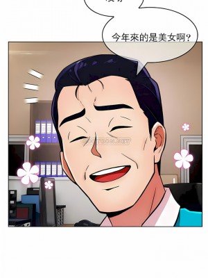 真誠的敏赫 1-56話[完結]_26_06