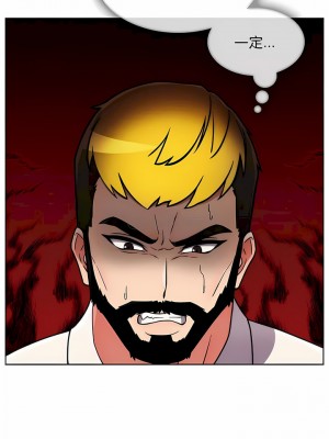 真誠的敏赫 1-56話[完結]_34_8