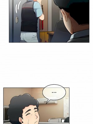 真誠的敏赫 1-56話[完結]_05_1