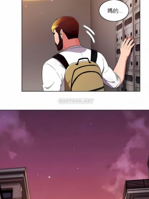 真誠的敏赫 1-56話[完結]_49_7