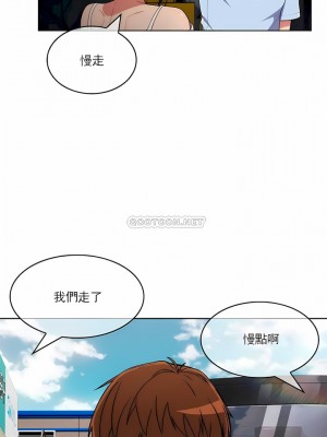 真誠的敏赫 1-56話[完結]_47_09