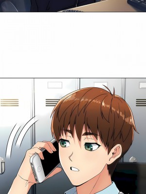 真誠的敏赫 1-56話[完結]_04_9