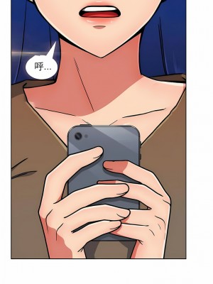 真誠的敏赫 1-56話[完結]_31_03