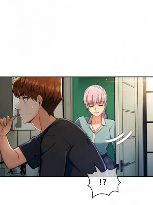 真誠的敏赫 1-56話[完結]_17_03