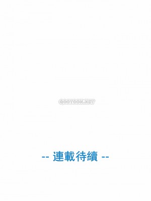 真誠的敏赫 1-56話[完結]_20_9