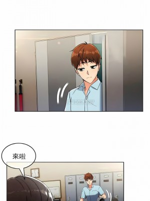 真誠的敏赫 1-56話[完結]_24_6