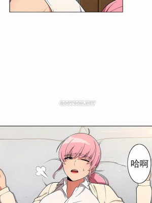 真誠的敏赫 1-56話[完結]_32_02