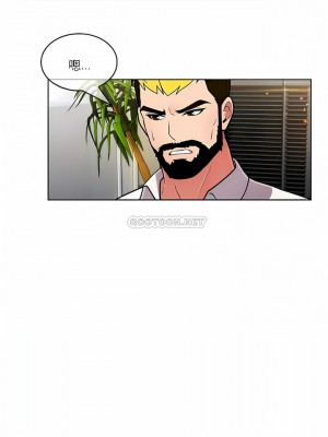 真誠的敏赫 1-56話[完結]_43_3