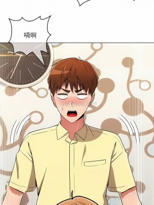 真誠的敏赫 1-56話[完結]_40_5