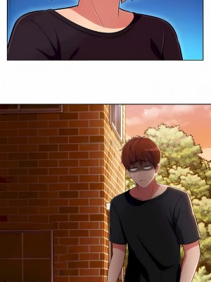 真誠的敏赫 1-56話[完結]_45_7